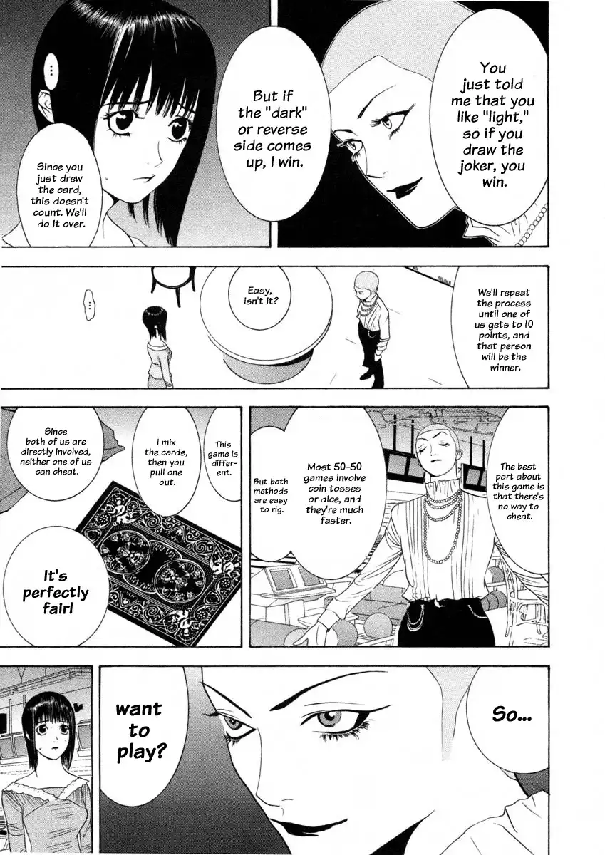 Liar Game Chapter 23 11